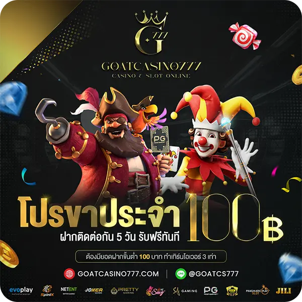 goat casino 777
